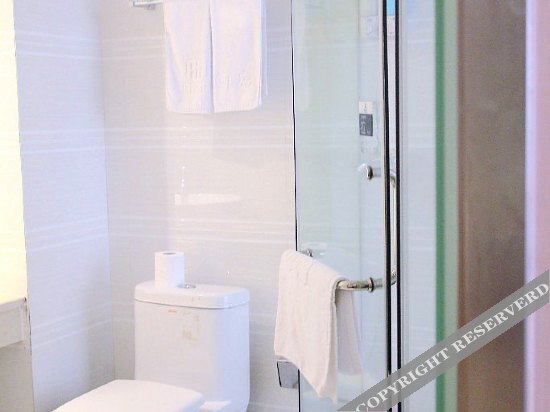 Чжанцзяган: Starway Hotel Yi Yun Zhangjiagang Pedestrian Street