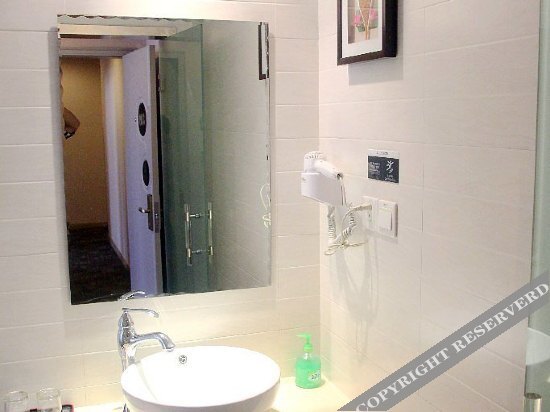 Чжанцзяган: Starway Hotel Yi Yun Zhangjiagang Pedestrian Street