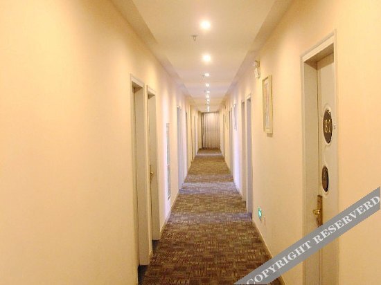 Чжанцзяган: Starway Hotel Yi Yun Zhangjiagang Pedestrian Street