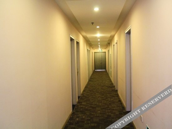 Чжанцзяган: Starway Hotel Yi Yun Zhangjiagang Pedestrian Street