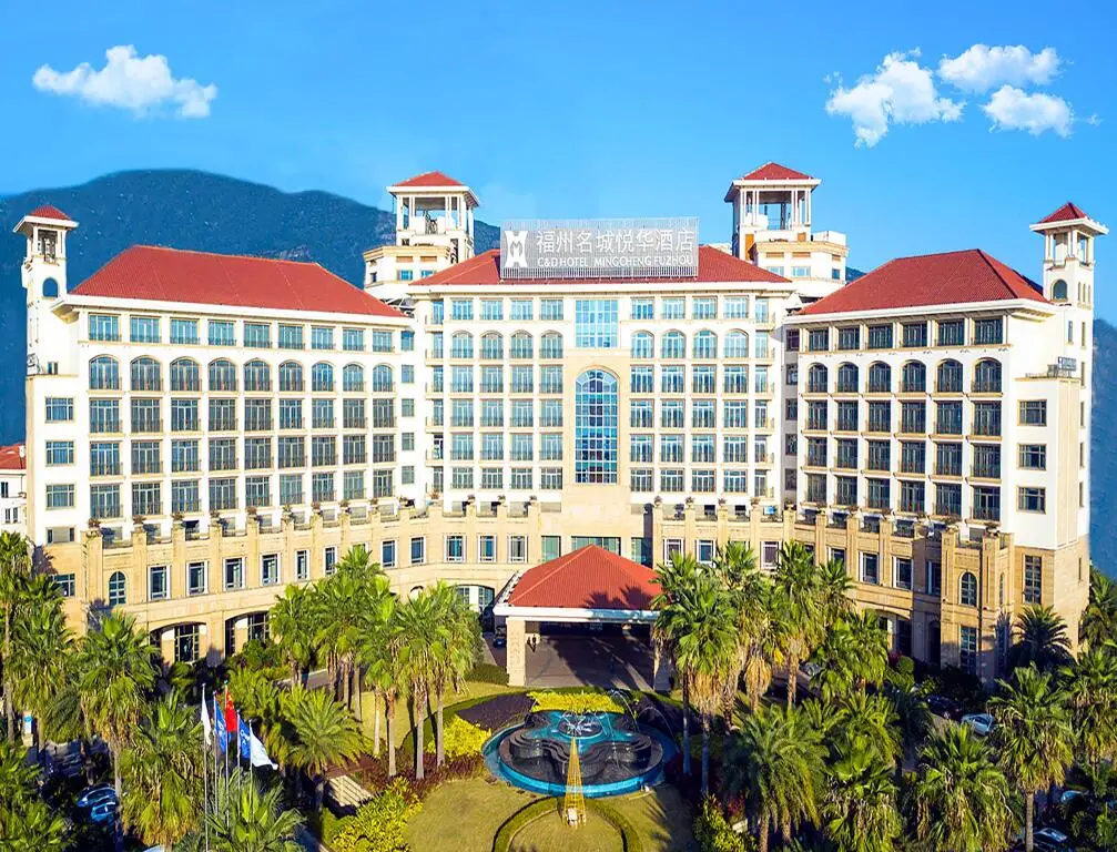 Фучжоу: Mingcheng Hotel Fuzhou