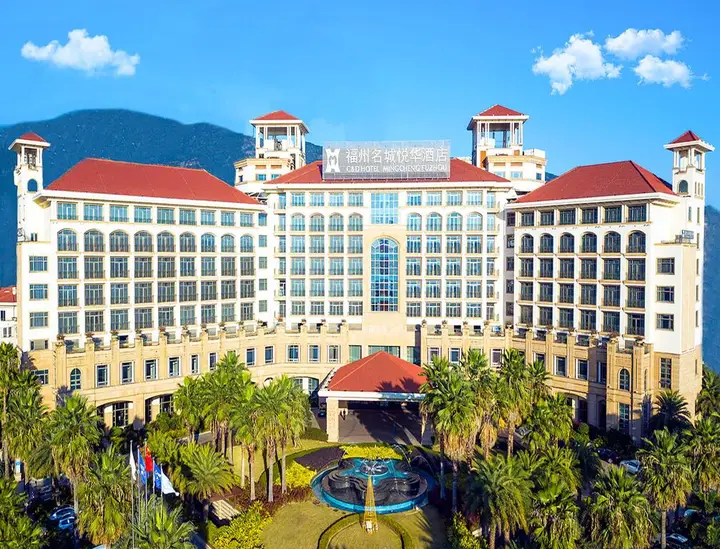Фучжоу: Mingcheng Hotel Fuzhou