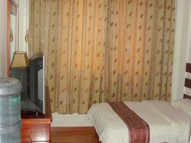 Гуанчжоу: Heng Fu Lai Hotel - Huaguoshan Branch