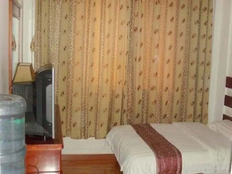 Гуанчжоу: Heng Fu Lai Hotel - Huaguoshan Branch