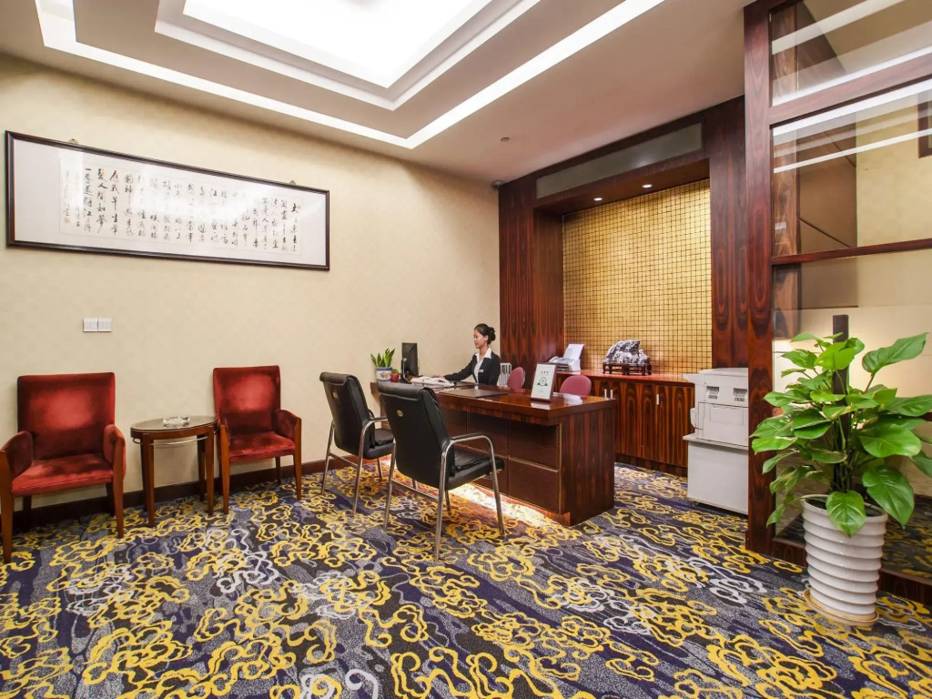 Иу: Ramada Plaza Yiwu