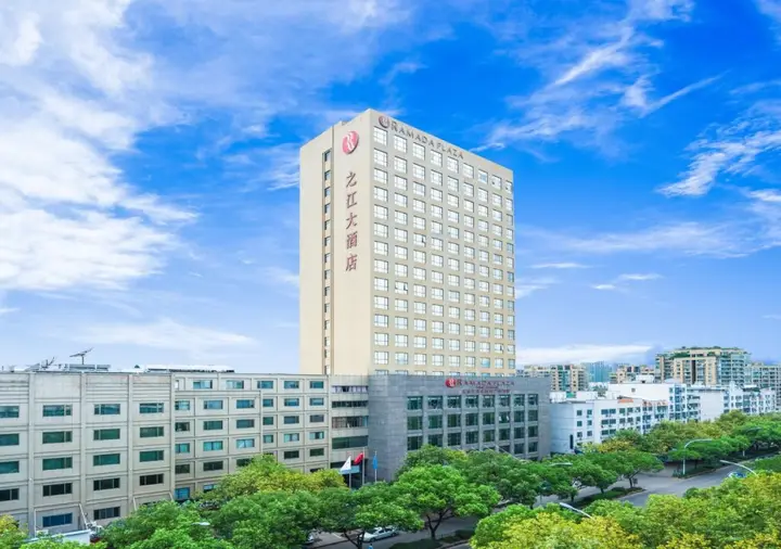 Иу: Ramada Plaza Yiwu
