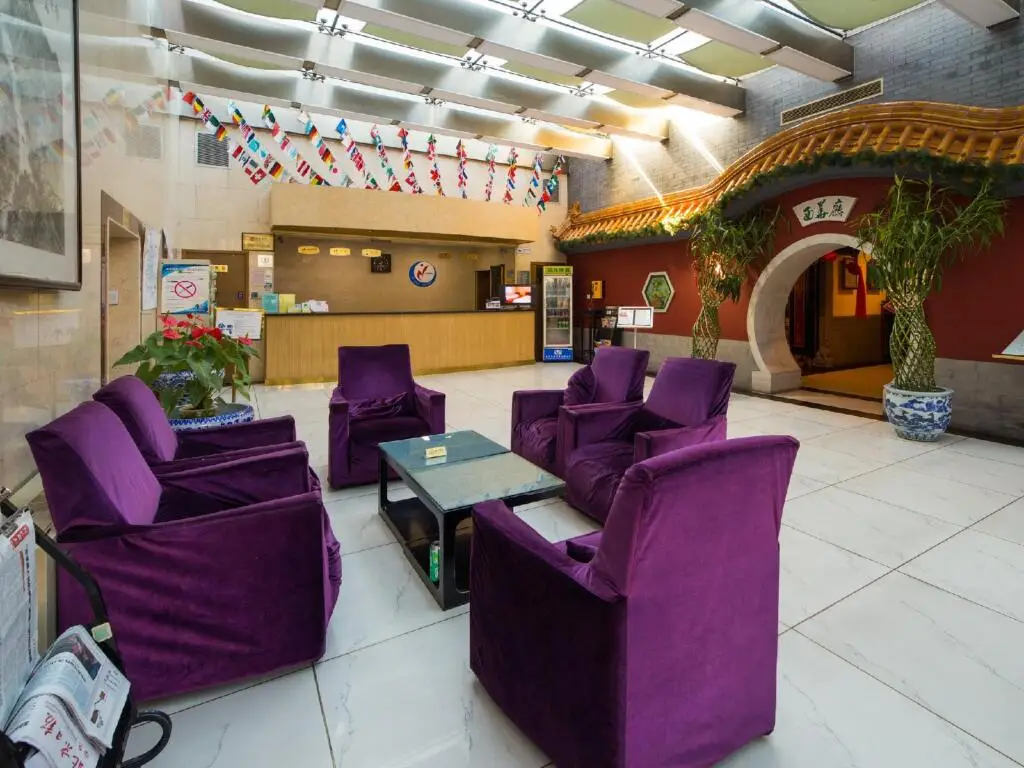 Пекин: Beijing Wang Fu Jing Jade Hotel