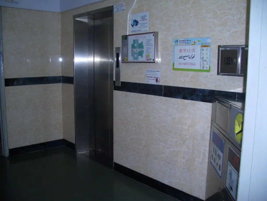 Гонконг: Maple Leaf Guest House