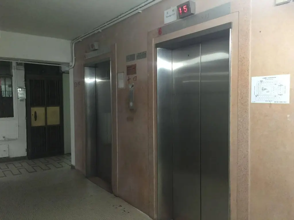 Гонконг: Kowloon New Hostel