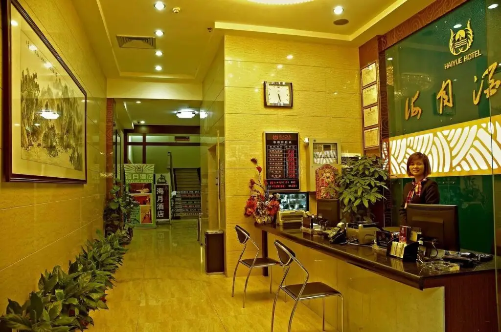 Гуанчжоу: Guangzhou Haiyue Hotel