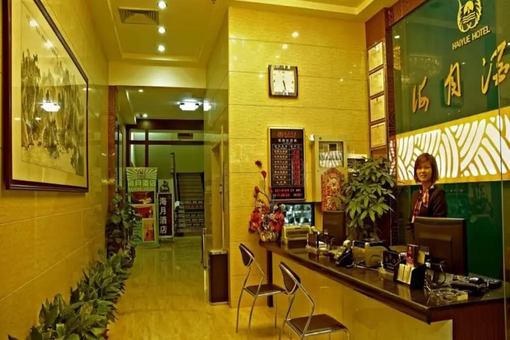 Гуанчжоу: Guangzhou Haiyue Hotel