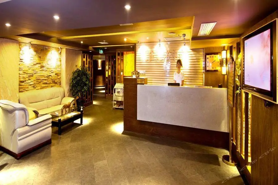 Ханчжоу: Hangzhou Peacock Hotel
