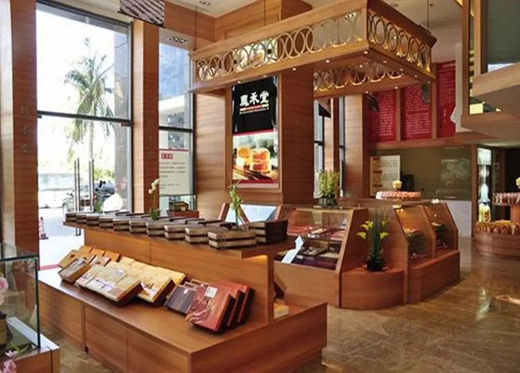 Санья: Le Parker International Hotel