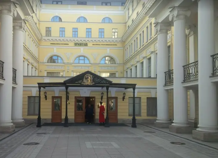 Коломна: Гостиница Эрмитаж
