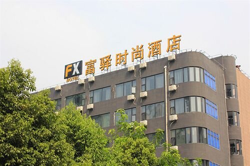 FX Hotel Chongqing Technology and Business University — фото 1
