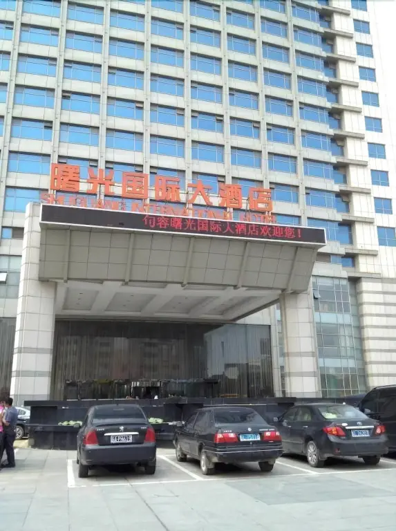Чжэньцзян: Jurong Shu Guang International Hotel