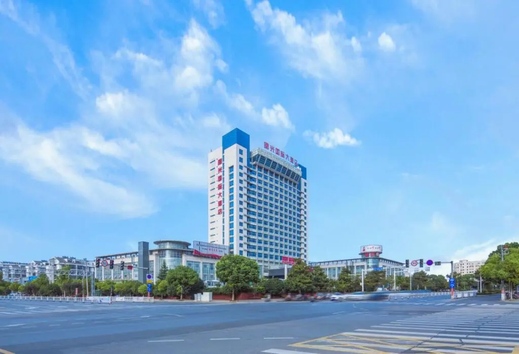 Чжэньцзян: Jurong Shu Guang International Hotel