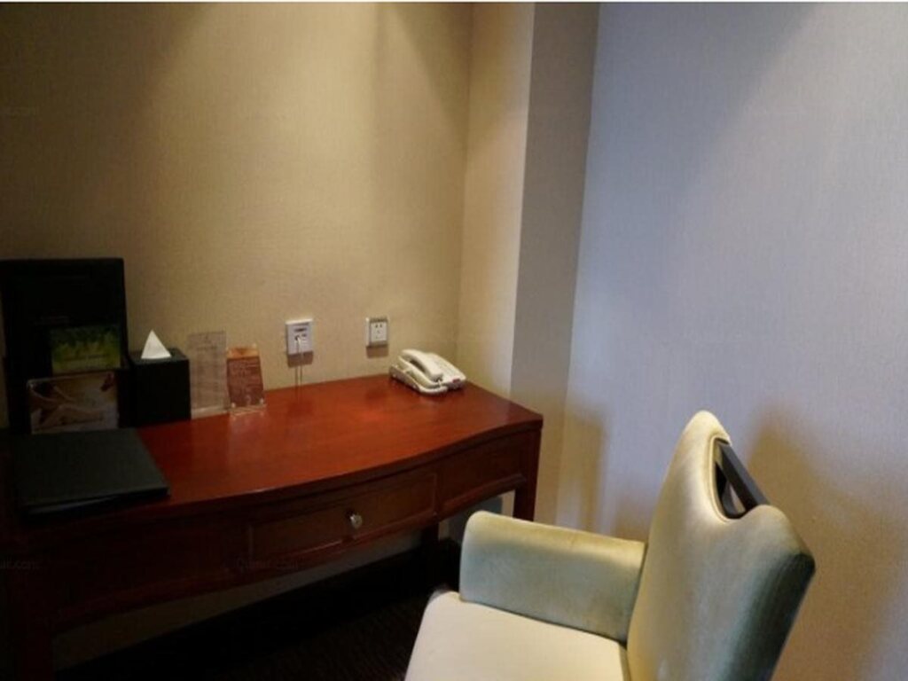Уси: Landison Plaza Hotel Wuxi