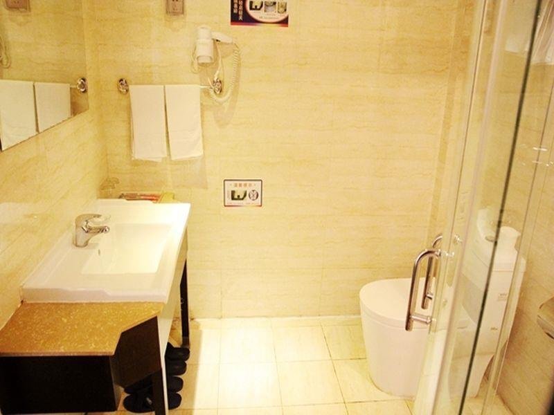Циндао: City Garden Business Hotel