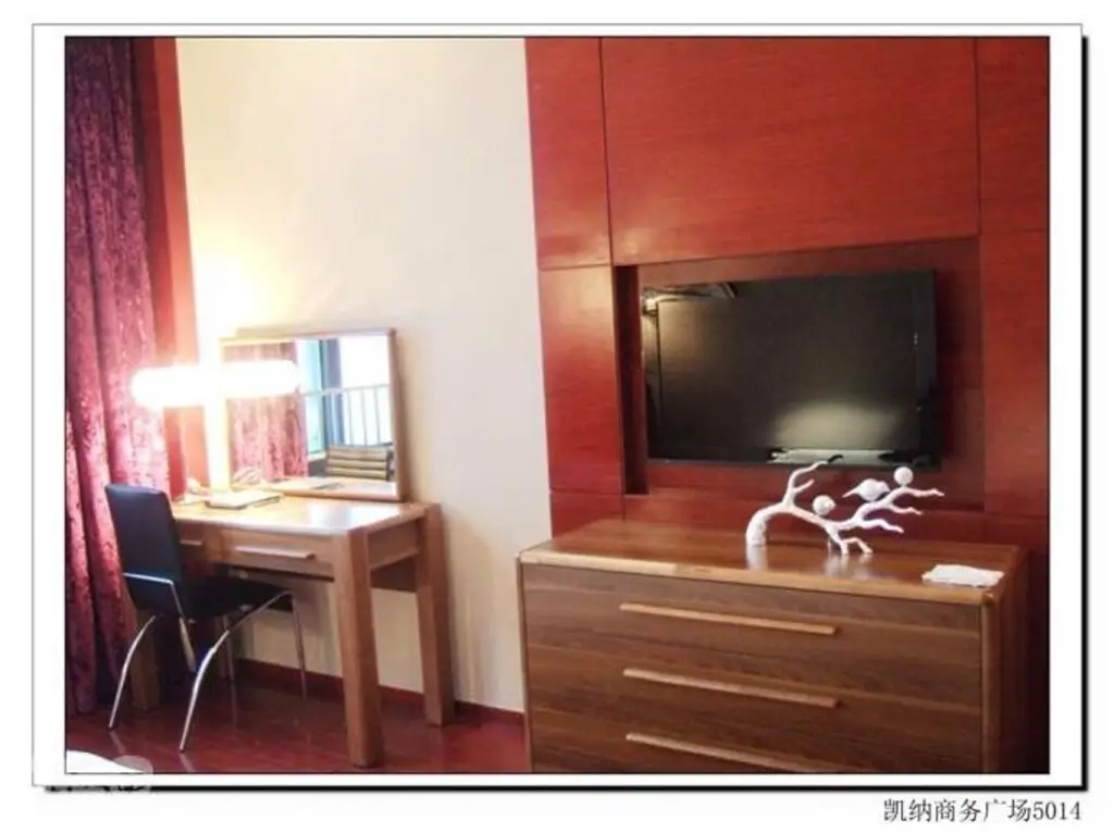 Чанчжоу: Changzhou Kaina Apartment Hotel