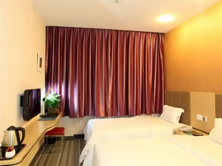 Пекин: CYTS - Shanshui Trend Hotel