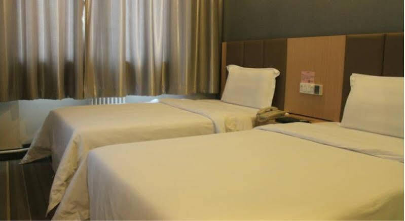 CYTS - Shanshui Trend Hotel — фото 1