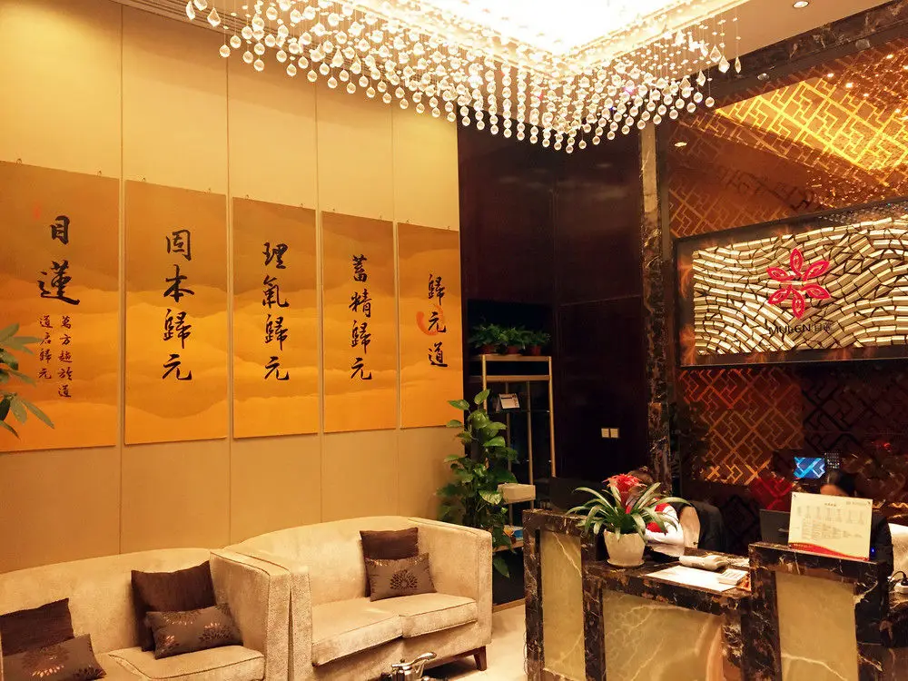 Wanda Realm Taizhou — фото 1