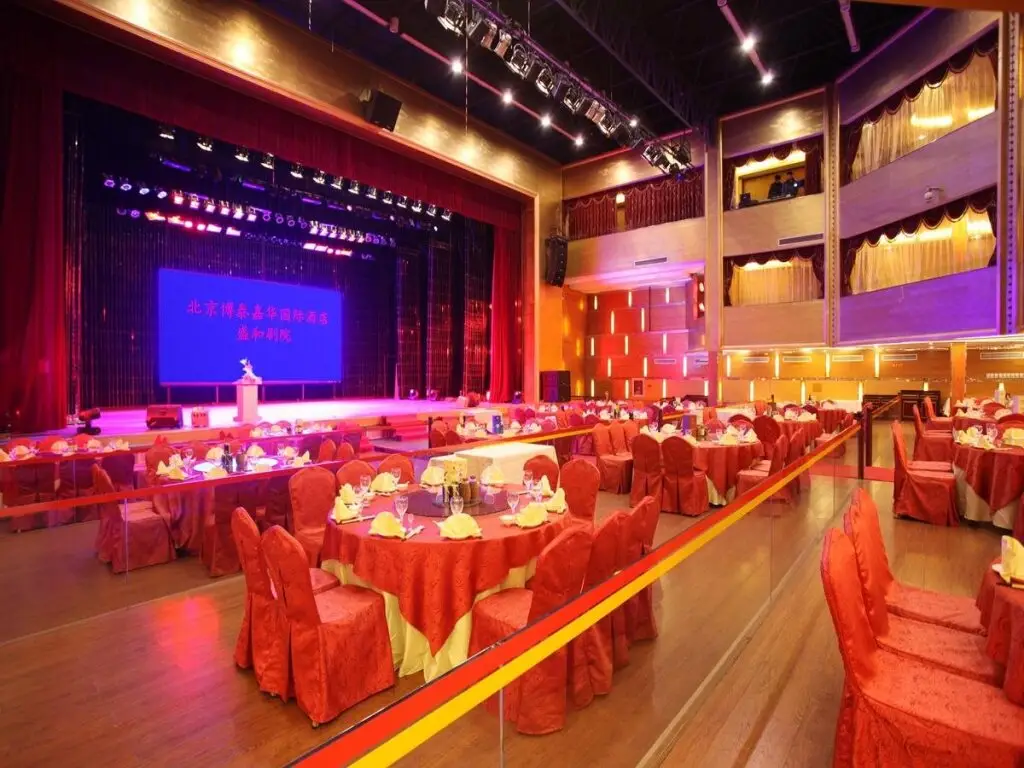 Пекин: Broadtec Royal International Hotel