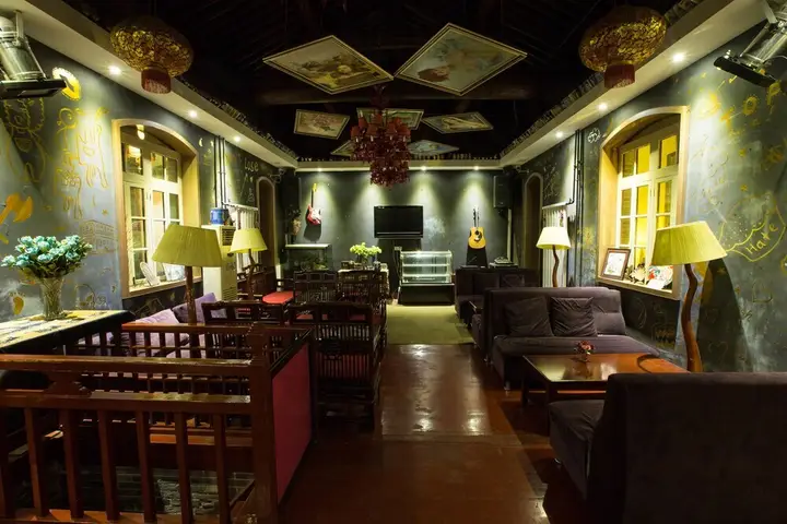 Сиань: Xian Qixian (7 Sages) Youth Hostel