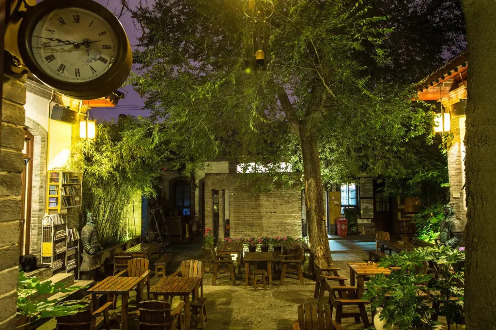 Сиань: Xian Qixian (7 Sages) Youth Hostel