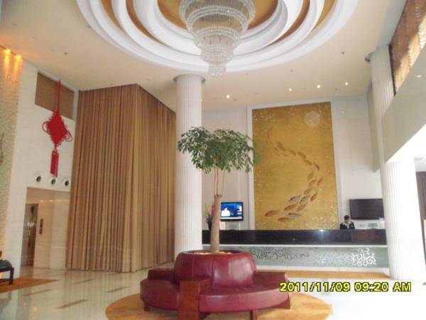 Wuxi Harharbour Hotel — фото 1