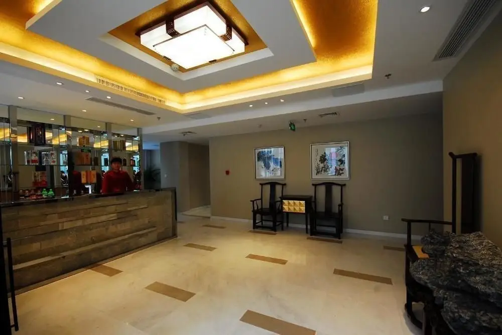 Уси: Wuxi Harharbour Hotel