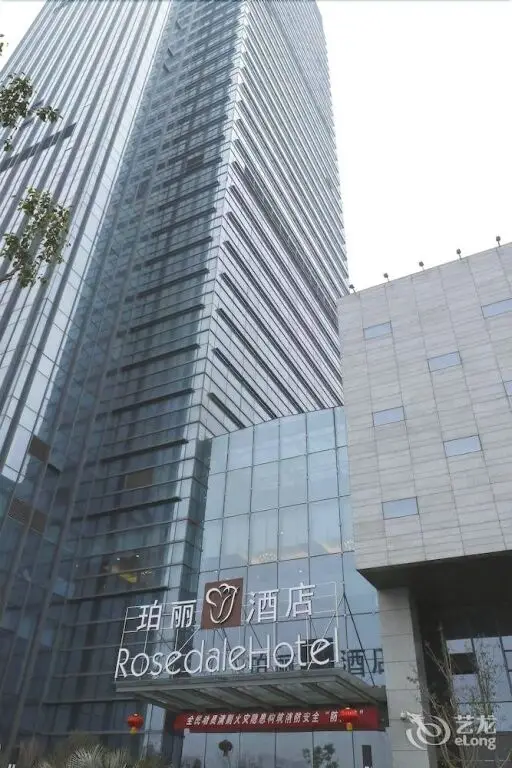 Rosedale Hotel & Suites Nantong — фото 1
