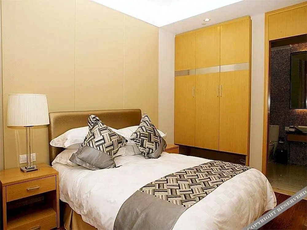 Наньтун: Rosedale Hotel & Suites Nantong