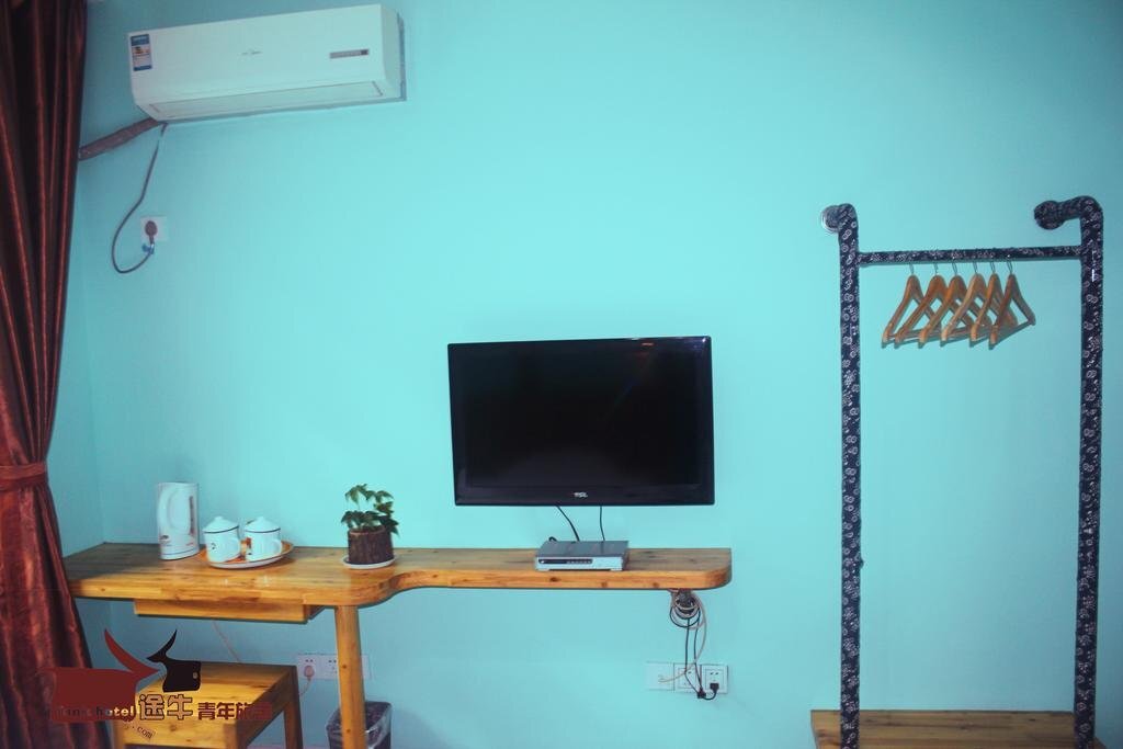 Чжанцзяцзе: Zhangjiajie Tuniu Youth Hostel