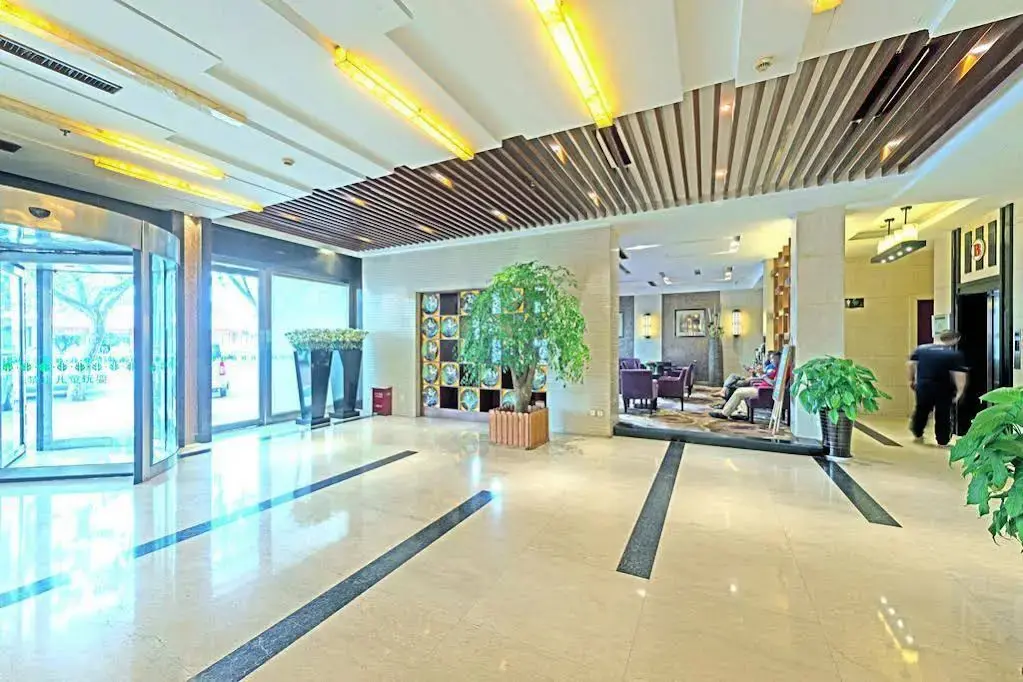 Иу: Ejon Intercontinental Hotel