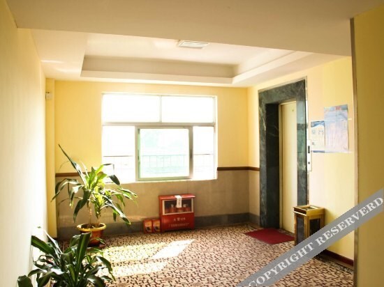 Гуанчжоу: Yiyuan Hotel