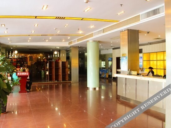 Гуанчжоу: Yiyuan Hotel