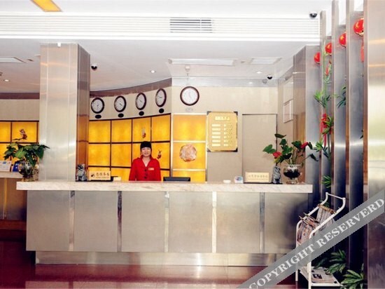 Гуанчжоу: Yiyuan Hotel