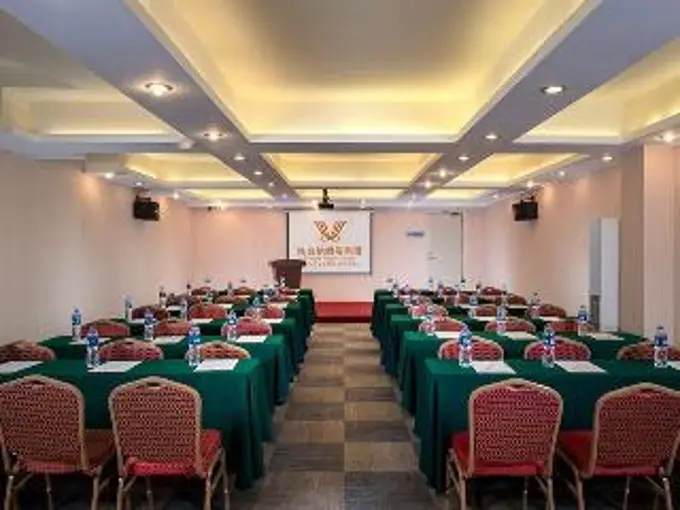 Гуанчжоу: Vienna Hotel Guangzhou Dekang Road