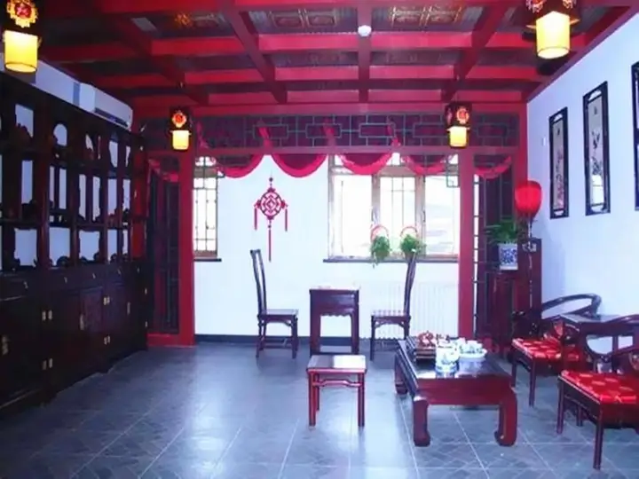 Пекин: 北京鑫园客栈
