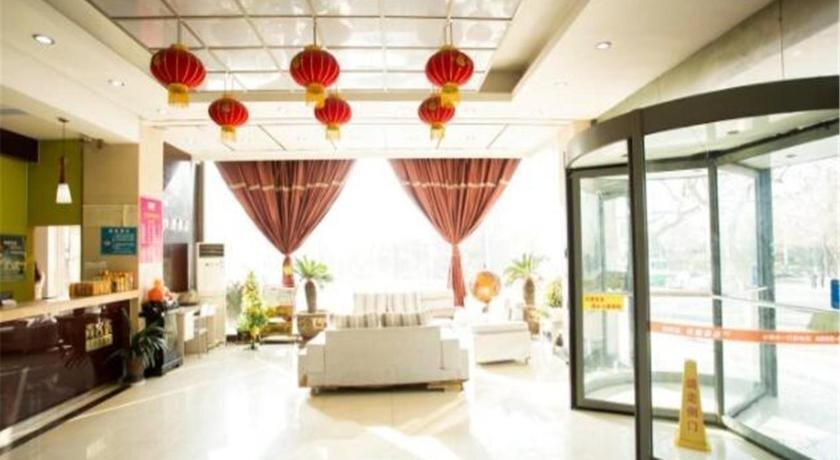 Циндао: Thankyou Hotel Qingdao Chongmingdao West Road