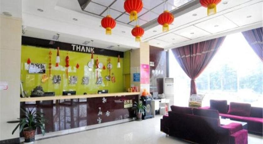 Циндао: Thankyou Hotel Qingdao Chongmingdao West Road