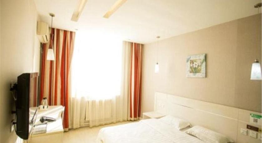 Циндао: Thankyou Hotel Qingdao Chongmingdao West Road