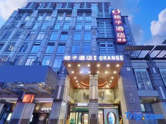 Пекин: City Star Hotel
