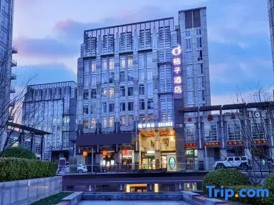 Пекин: City Star Hotel