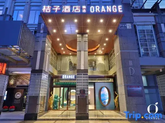 Пекин: City Star Hotel