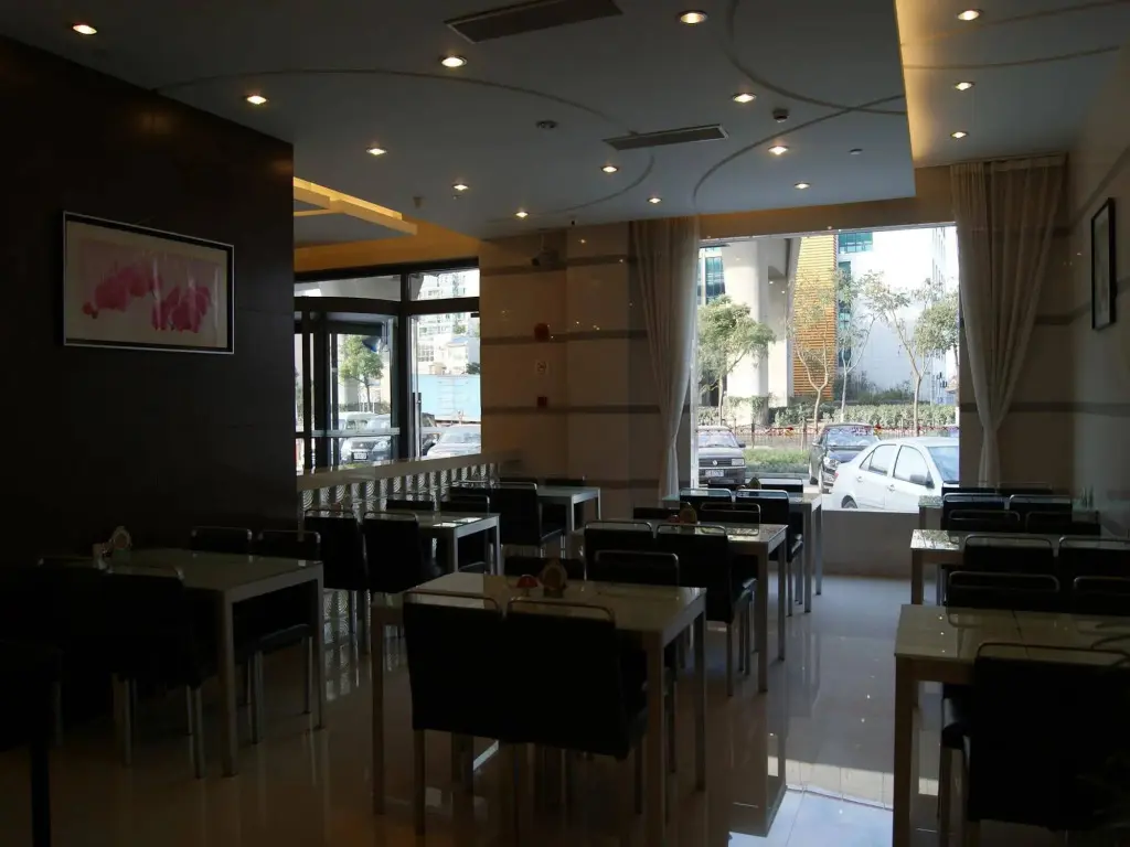 Шанхай: Jinjiang Inn Chuansha Huaxia Road East