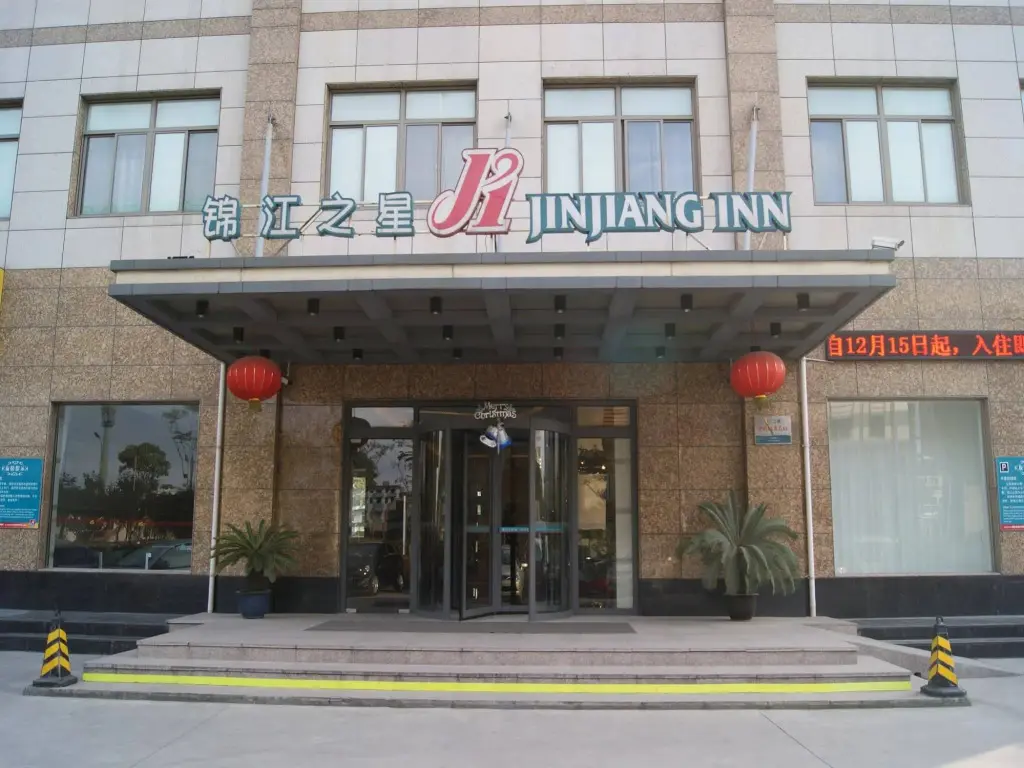 Шанхай: Jinjiang Inn Chuansha Huaxia Road East
