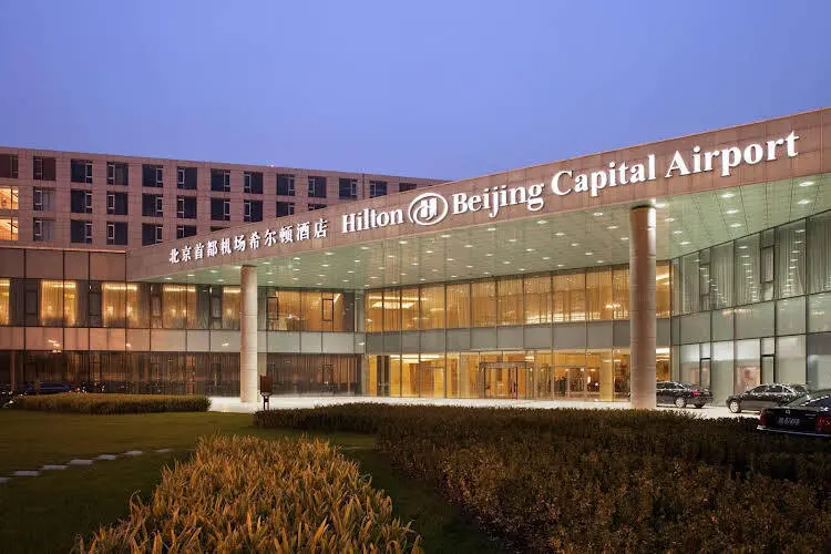Пекин: Yizhujiayuan Express Capital Airport